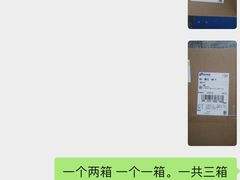 -玩乐大师·奥斯卡(济南店)