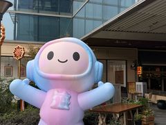 -上海长风大悦城