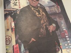 -剧狐剧本杀·月球探案馆(人民广场1号店)