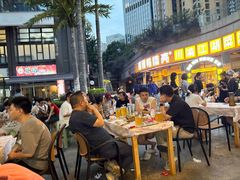 -五丁桥光头香辣蟹(望江橡树林店)