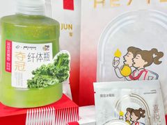 -北京华联购物中心(同成街店)