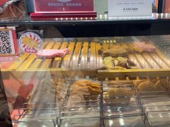 -粉粉乐鲷鱼烧(美罗城店)