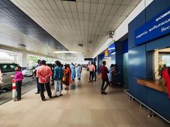 -班达拉奈克国际机场