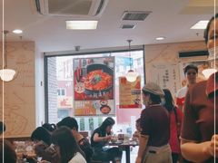 大堂-食其家·牛丼咖喱(广元西路店)