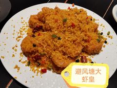 -全聚德(双井店)