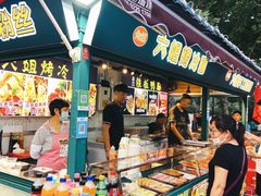 -利群海琴购物广场(商丘路店)