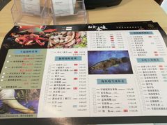 菜单-许家菜.艺创菜(仁和新城店)