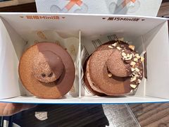 -泽田本家·铜锣烧(TX淮海店)