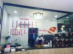 -长春观斋补堂素菜馆