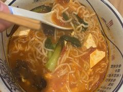 -陇上秦轩西安biangbiang面(朝龙汇店)
