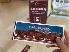 -新疆天山托木尔景区·大峡谷