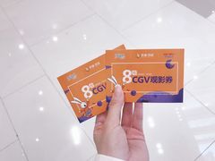 -凯德广场(西城店)