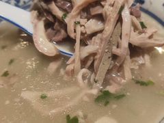 -老三羊汤(西大街店)