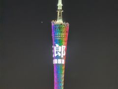 -广州柏悦酒店·悦吧·顶楼露天酒吧