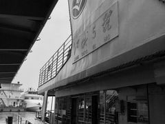 -武汉关码头(轮渡站)
