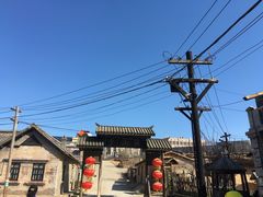 -清风小镇闯关东影视基地