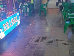 -彭哥甩饼王(城隍庙广场店)