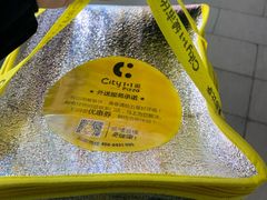 -City1+1城市比萨·意面(桂林路店)