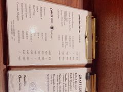 -LUNEURS月乐诗·法式冰淇淋(环贸店)