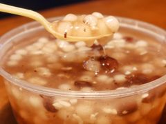 -芳婆糕团店(王府大街店)
