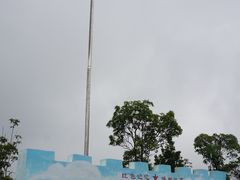 -军营村