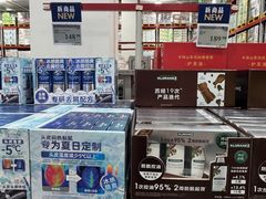 -山姆会员商店(西溪店)