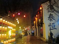 -衣裳街历史文化街区
