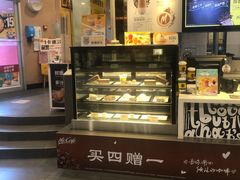 -麦当劳(小白楼店)