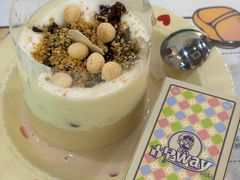 -糖潮糖水铺(省府店)