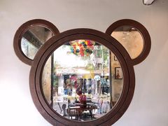 -莓园冰淇淋店