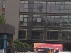 -防灾科技学院(南校区)