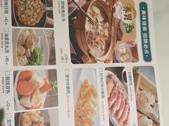 -海门鱼仔·潮汕味(东圃店)