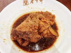 -老半斋(福州路店)