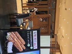 -黔蘑菇四季餐厅(观山湖店)