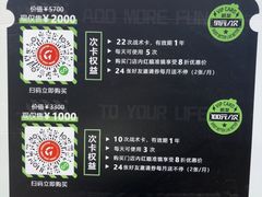 -镭战大联盟真人CS·生日派对·亲子聚会·团建(天安千树店)