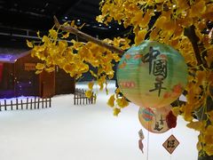 -宁波冰雪大世界(北仑区)