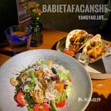 [加油]胜在 好吃的牛排🥩东盟商务区万科里的小情调