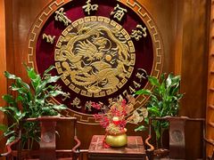 -王宝和酒家(黄浦店)