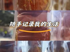 -福清灵石山国家森林公园