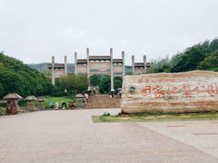 -南京市江宁方山