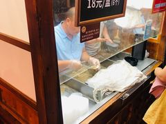 -叶氏麻糍(鼓浪屿店)