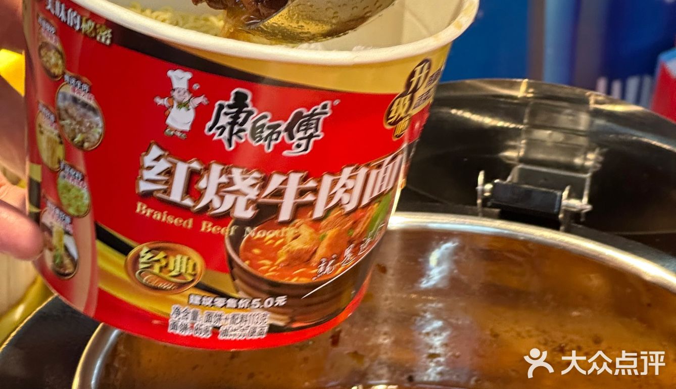 西安🥩这家自助、让我吃出抢钱的感觉‼️
