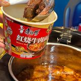 西安🥩这家自助、让我吃出抢钱的感觉‼️