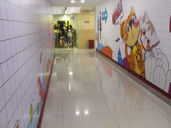 -鸿通城购物中心