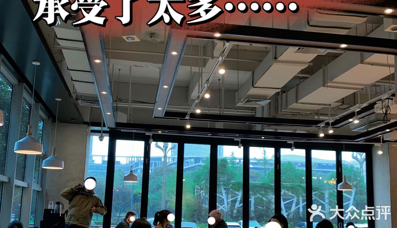 软件园区的KFC，竟然是卷王们的工作下午咖会