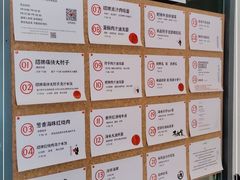 -有肉食·虎九闽菜(798艺术区店)