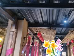 -串盟烧烤大排档·长沙美食地标(星沙店)