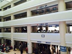 -第四军医大学西京医院·体检二部