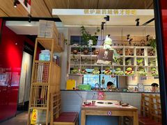 -老佛爷炭火蛙锅直营(清滨路总店)