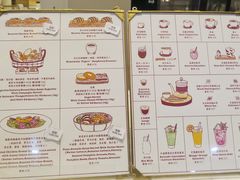 菜单-WHEAT&BAKER-麥(凯德来福士店)